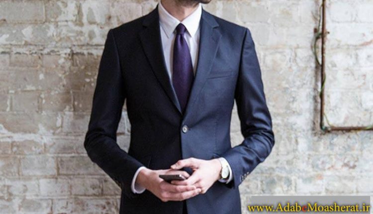 چطور باکلاس باشیم؟